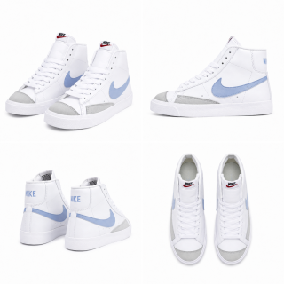 BLAZER BOTA BLANCO CIELO