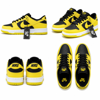 DUNK NEGRO AMARILLO