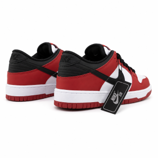 Nike Dunk Pre